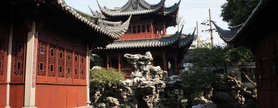 Ming Yu Garden